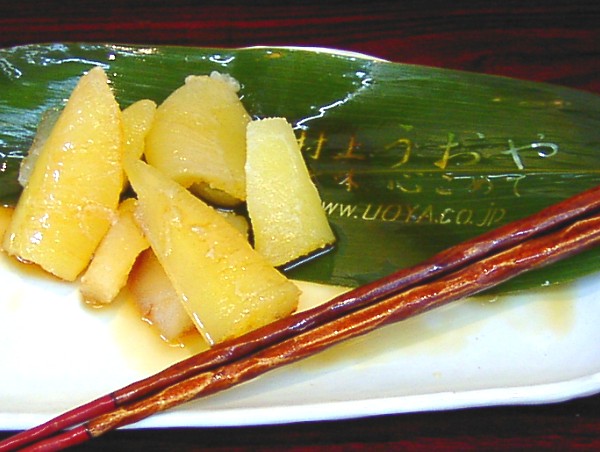 ���t�����̎q