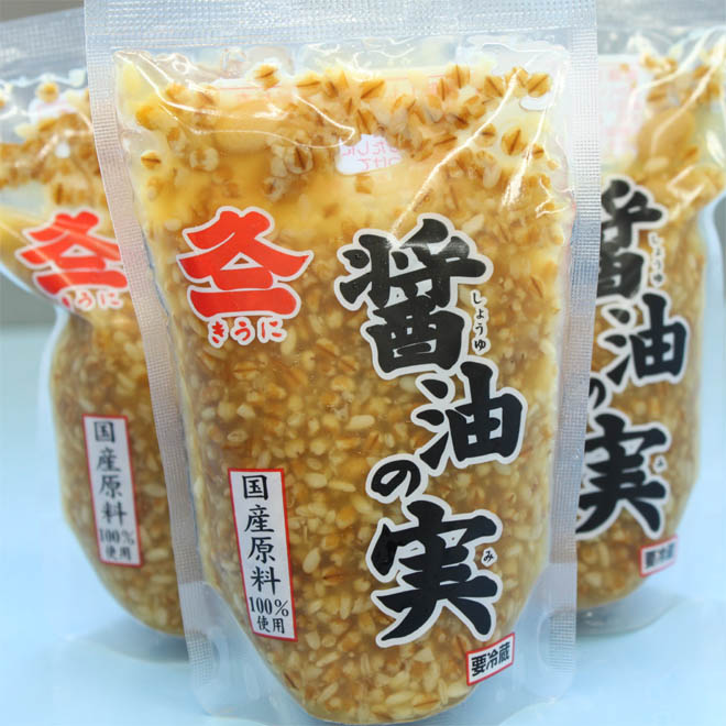 ���Ȃ߁i�ݖ��̎��j