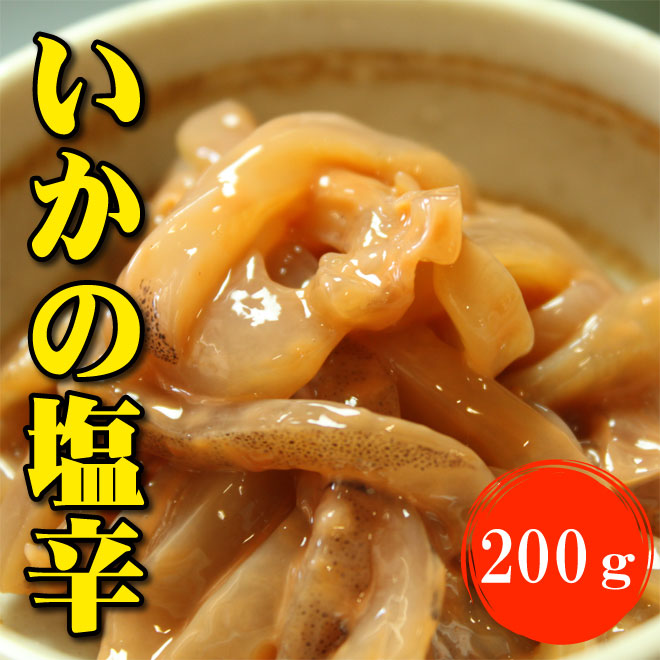 �����̉��h