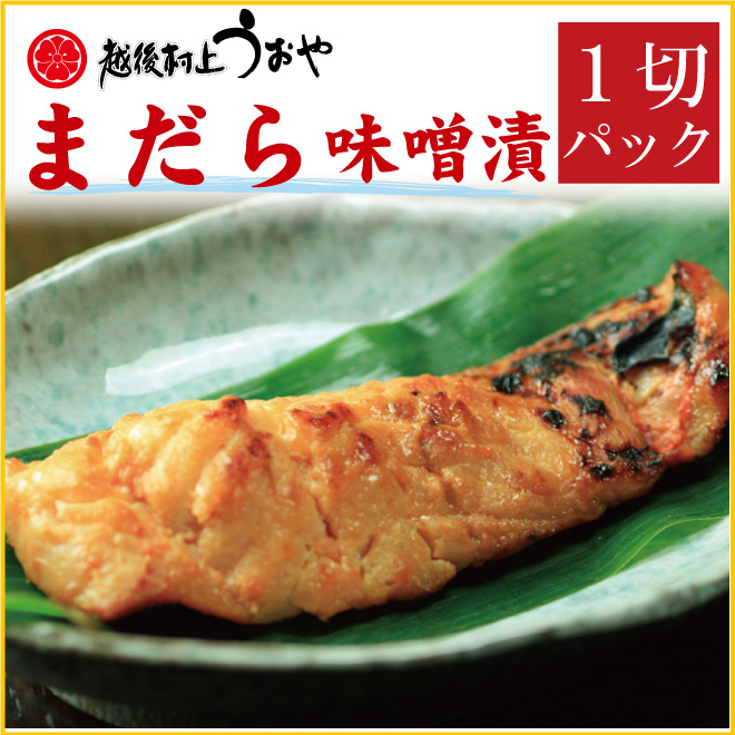 �^�L�̖��X��