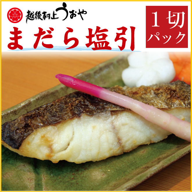 �^�L����