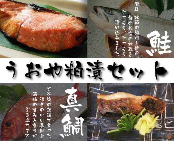 �����└�ЃZ�b�g(���A�V�R�^��)