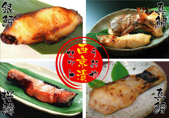 �����␼���ЃZ�b�g(�V�R�^��A��L�A�T�N���}�X�A�^�L)