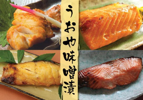 �����□�X�ЃZ�b�g(���E��E�^�L�E�T�N���}�X)