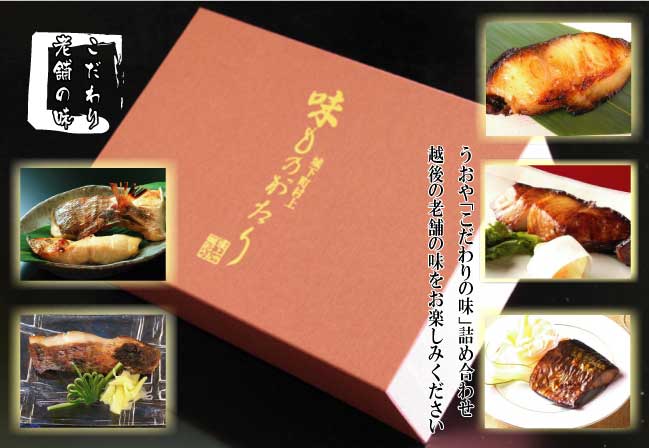 �����̂�����