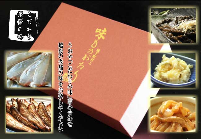 �����̂�����@B�Z�b�g