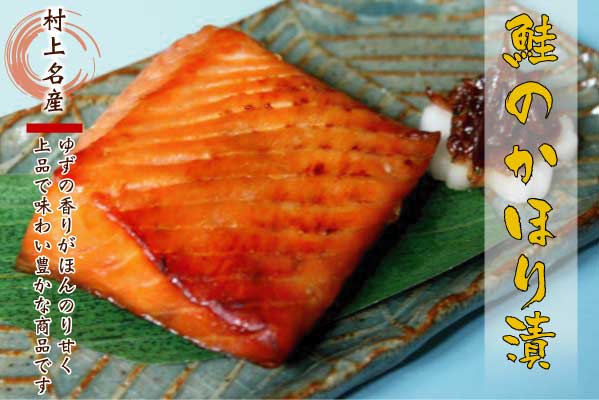 ���̂��ق��