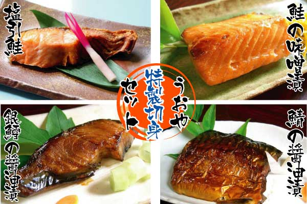 ������ؐg�Z�b�g(�������A�����X�ЁA��L�ݖ��ЁA�I�ݖ���)