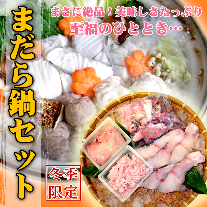 �^�L�i�܂���j��Z�b�g