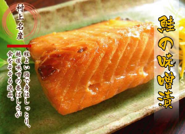 ���̖��X��