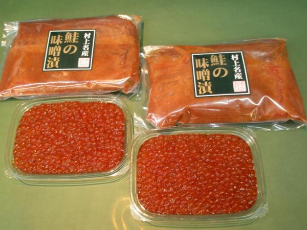 ���̖��X�Аe�q