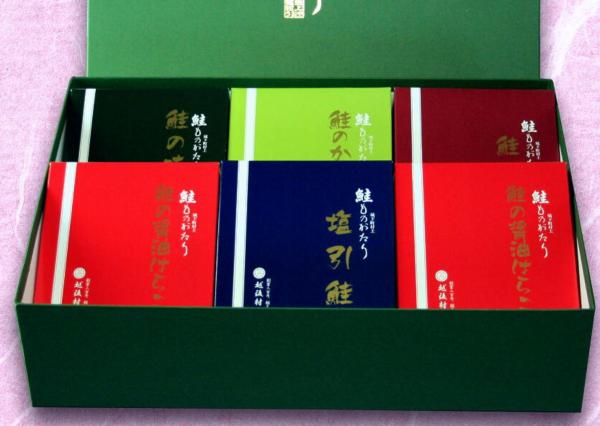 �����̂�����@B�Z�b�g�i���ϔ����j