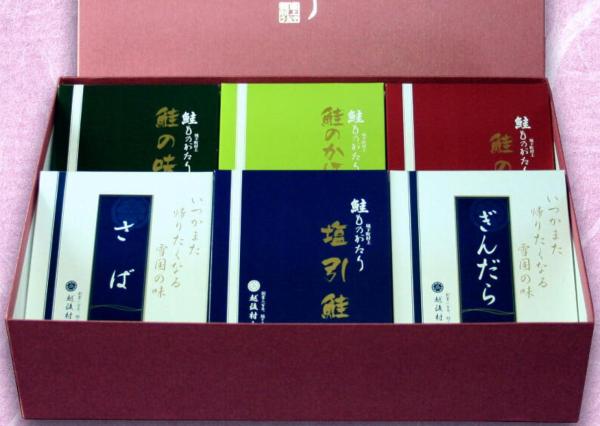 �����̂�����