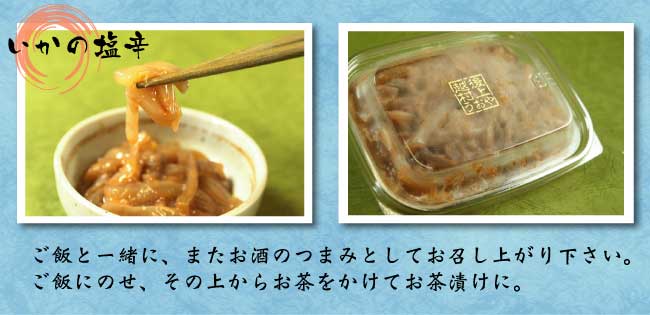 �����̉��h