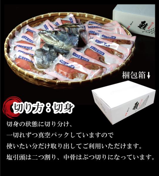 �������@�ؐg��