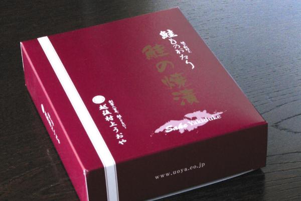 ������i���̏Ē�2��)