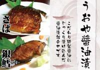 �I�E��L�ݖ��Ђ�