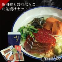 �������e�q���ЃZ�b�g