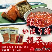 ���̂��ق�Аe�qS