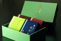 �����̂�������S�i A�Z�b�g�i���ϔ����j