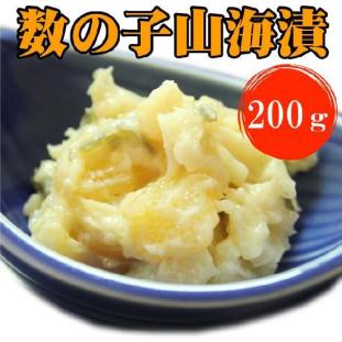 特撰　数の子山海漬