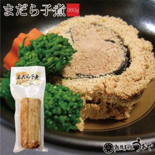 真鱈子煮