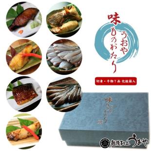 味ものがたり Cセット（切身＋干物）