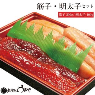 筋子、明太子セット