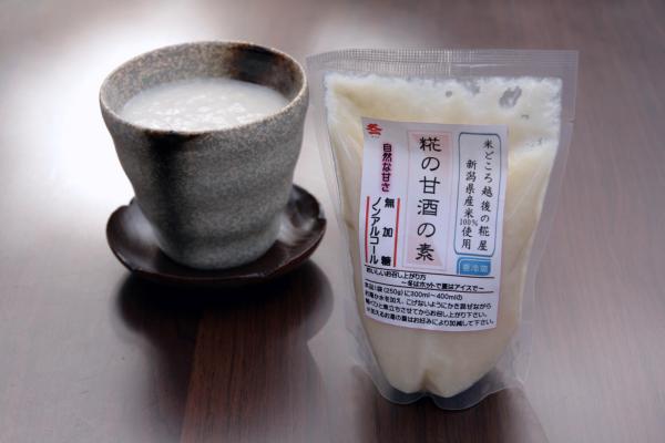 糀の甘酒の素