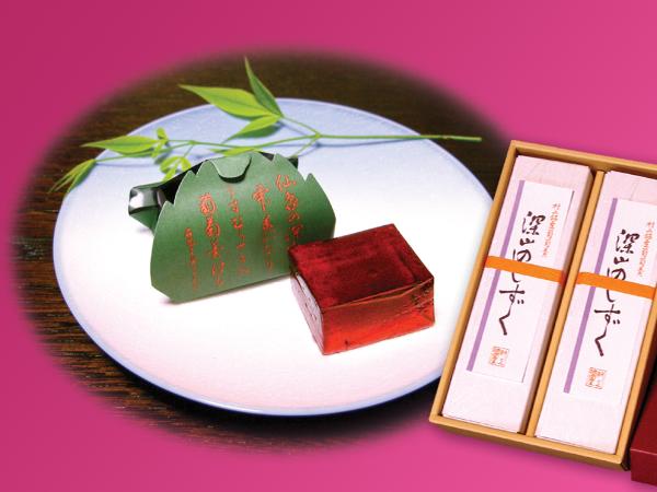 葡萄羹 