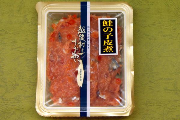 鮭の卵皮煮(子皮煮）用すり身