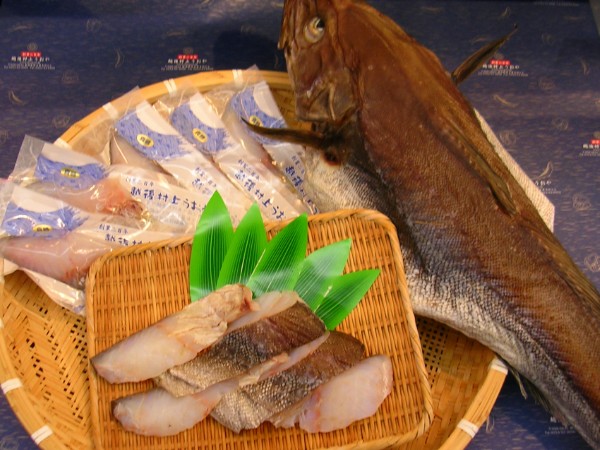 真鱈の塩引