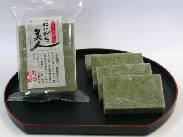 草餅