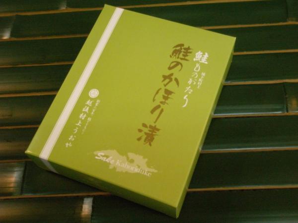 鮭ものがたり（鮭のかほり漬2切)