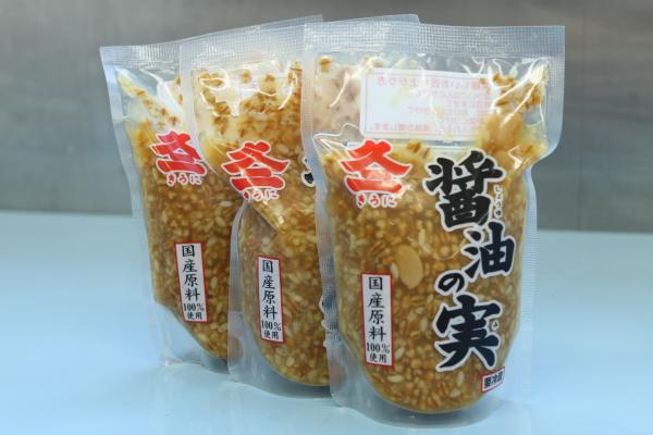 醤油の実(おなめ)