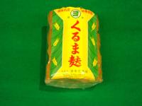 くるま麩