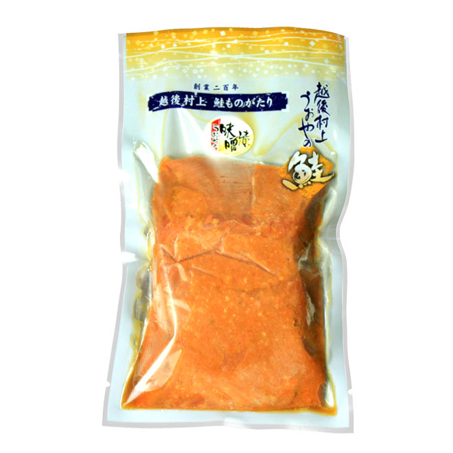 鮭の味噌漬パッケージ(２切入り)