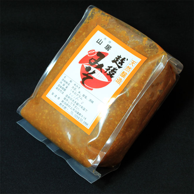 越後山居みそ