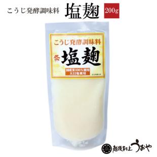塩麹