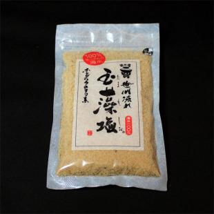 玉藻塩