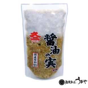 醤油の実  （おなめ）